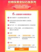 帮力每一位用户更、更高效地迈向属于本人的幸