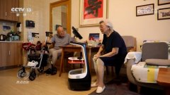 现正在“银发潮”