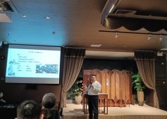 由电化教育电辅音像出书社、《中华优良保守文