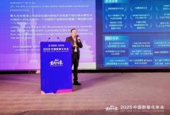 务院印发《关于深切实施“人工智能+”步履的看