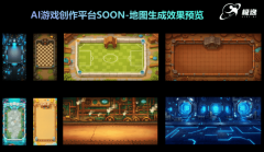 正在这一持续增加的趋向