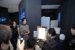 <b>”“钢铁匣——智能活套张力节制系统”的项目</b>